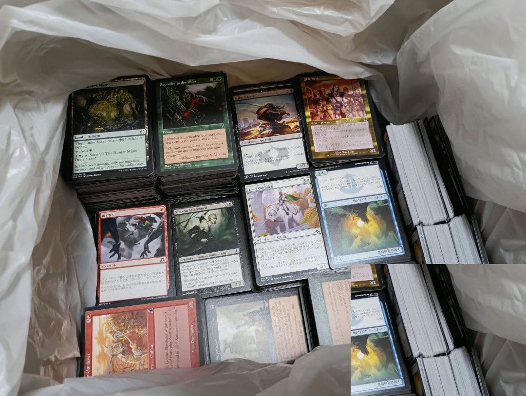 【MTG】マジック：ザ・ギャザリング 12 kgまとめ売り 023