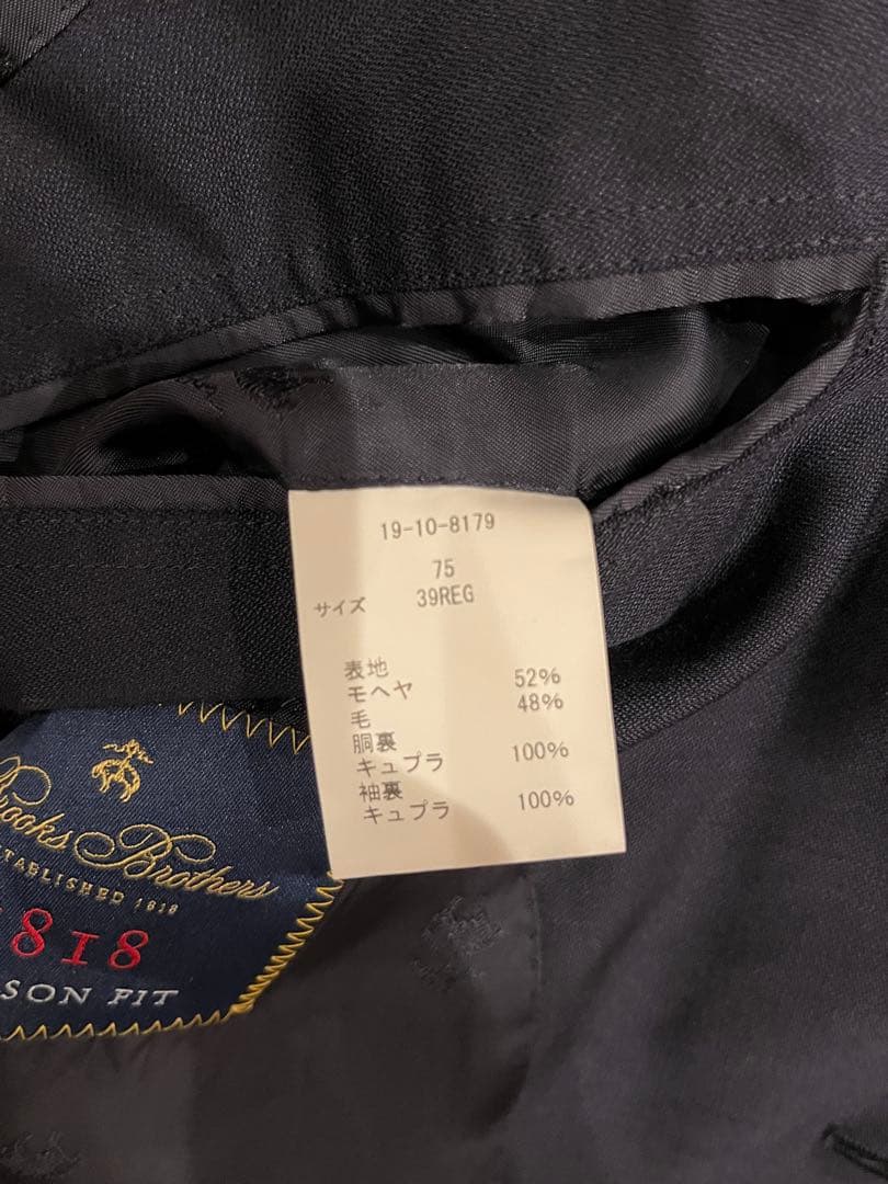 Brooks Brothers 1818 MADISON ブレザー　39R