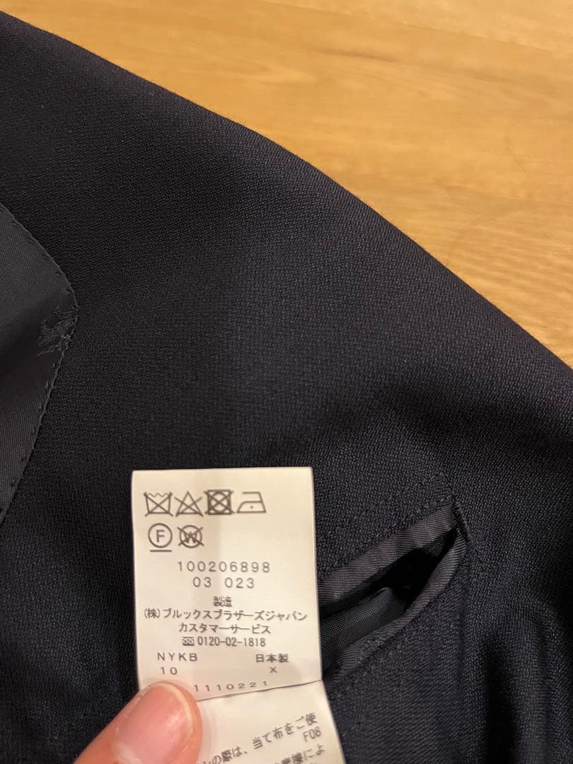 Brooks Brothers 1818 MADISON ブレザー　39R