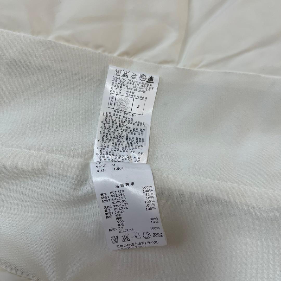 kisekiです！パーリーゲイツ韓国レディースダウンワンピース