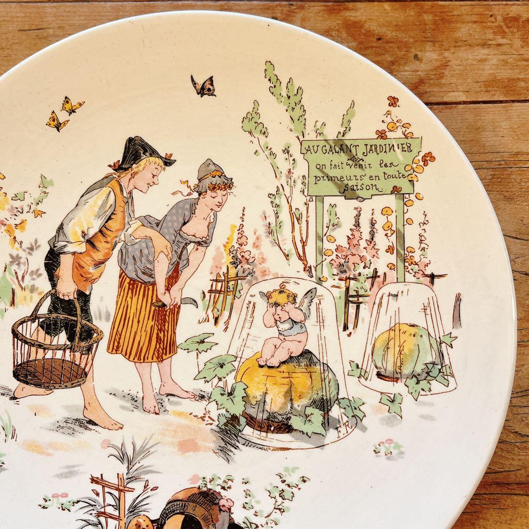 A アンファン・リシャール　可愛いデザートプレート