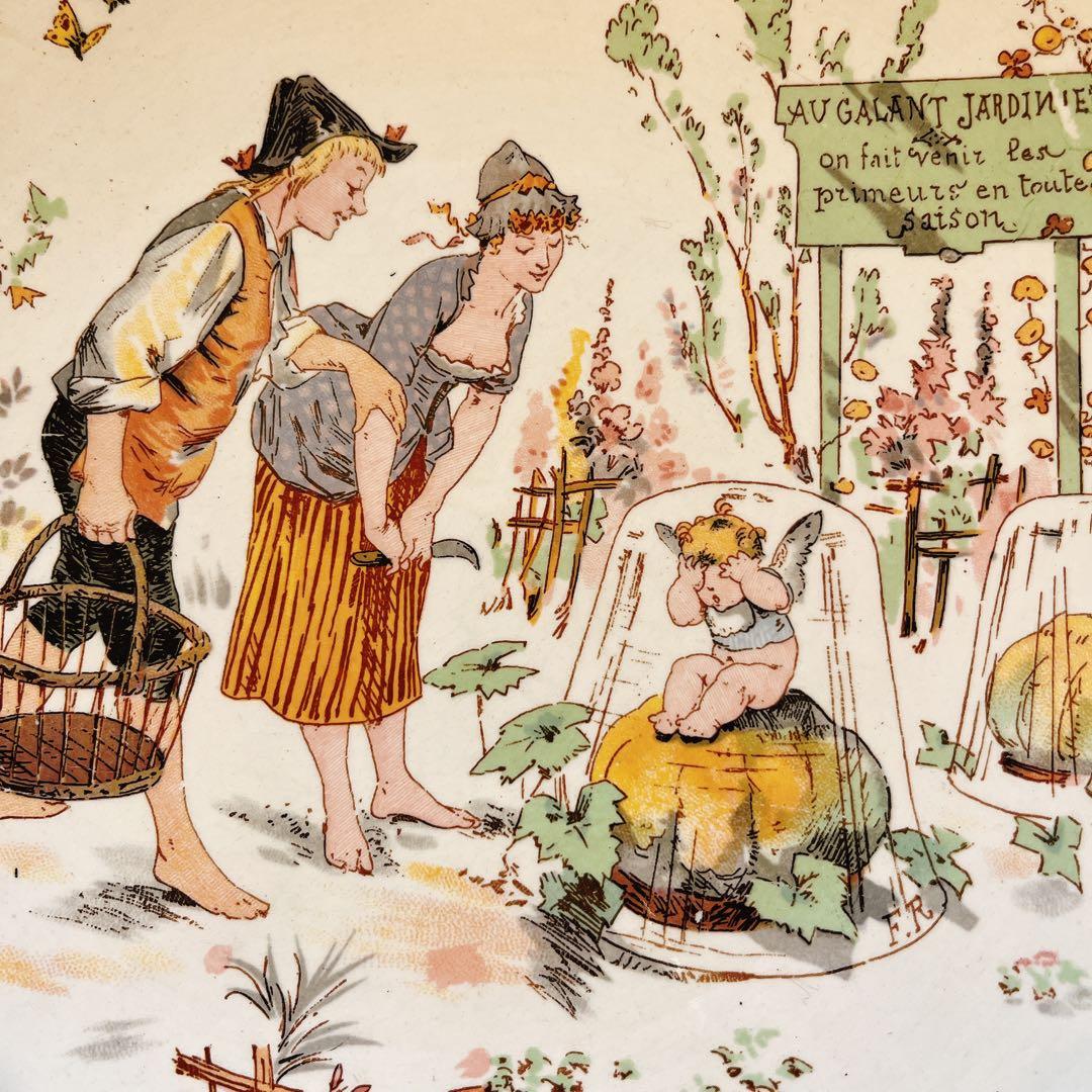 A アンファン・リシャール　可愛いデザートプレート