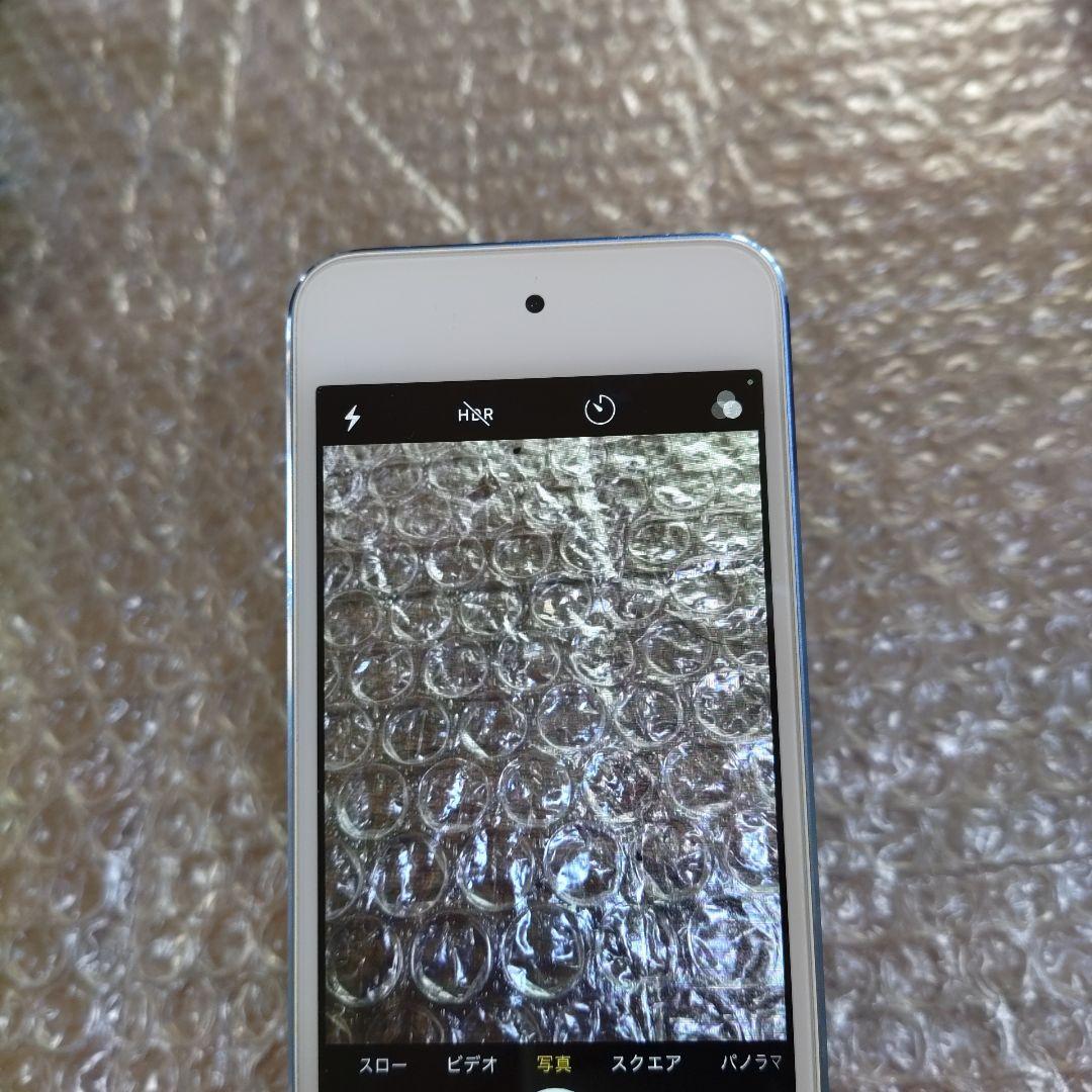 アイポッドタッチ　第7世代　MVHU2J　管理ナンバー97