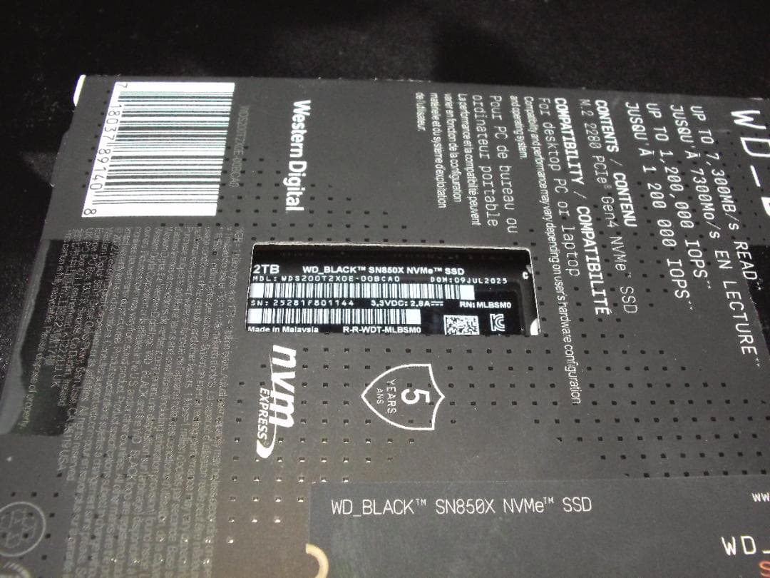 内蔵型SSD WD_BLACK SN850X 2TB SSD