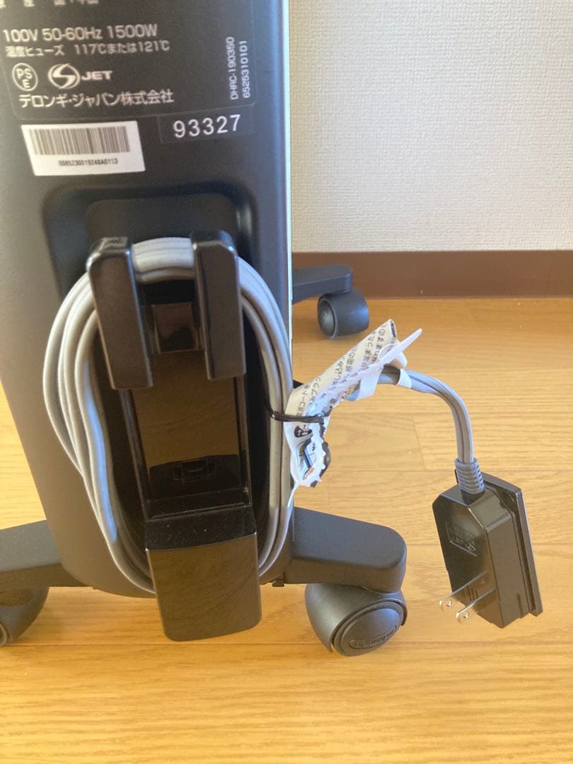 ☆ デロンギ マルチ ダイナミックヒーター MDHU15-BK DeLonghi