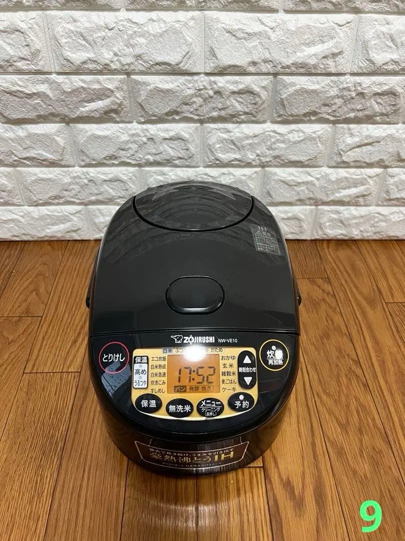 象印 極め炊き IH炊飯ジャーNW-VE10 2024年製