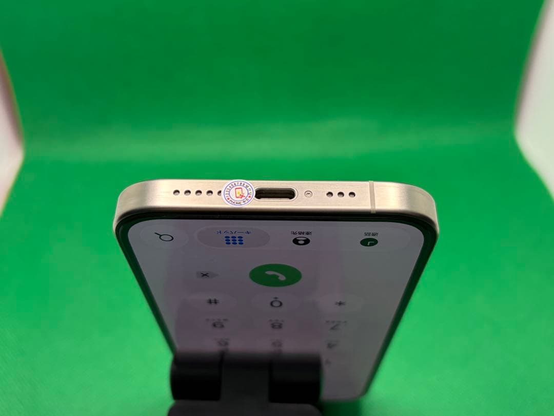 7944 IPHONE 15 PRO 128GB SIM フリー