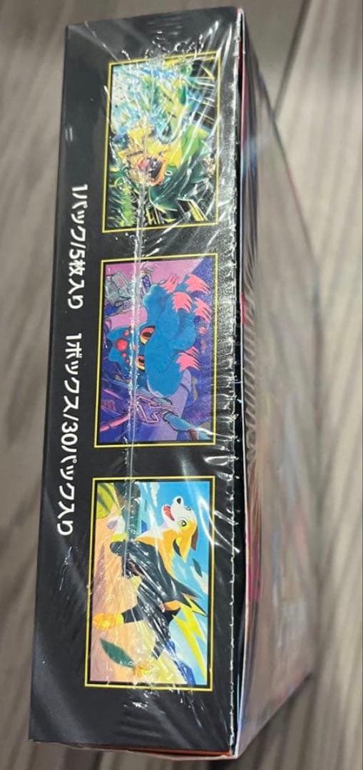 ポケモンカード　インフェルノx box シュリンク付き　1ボックス①