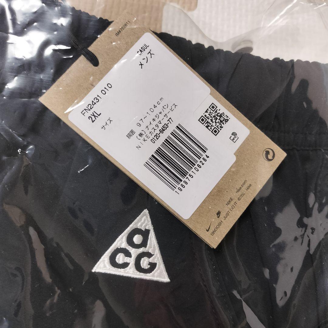 NIKE ACG ハイキングショーツ　2XL ブラック