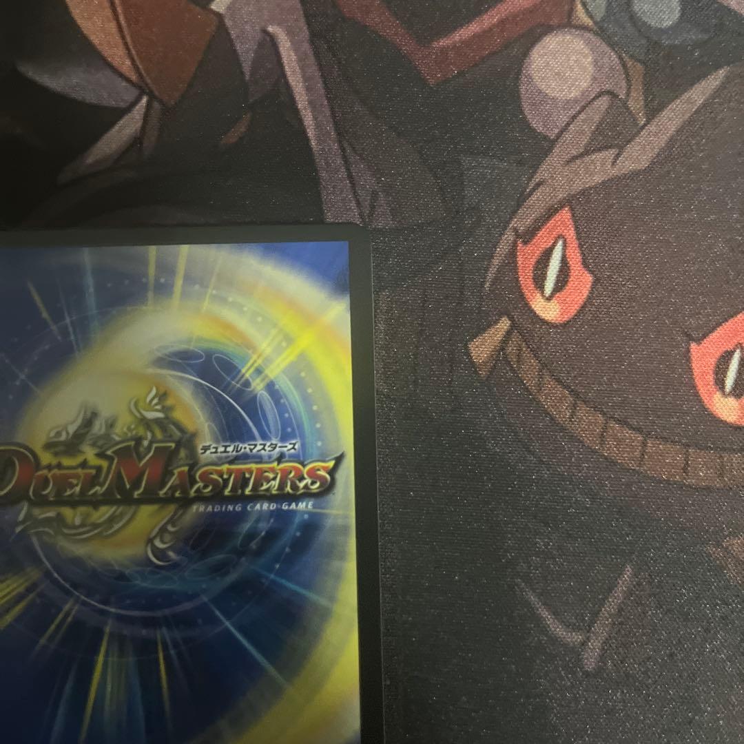 偽りの月　インターステラ　サイン　シークレット