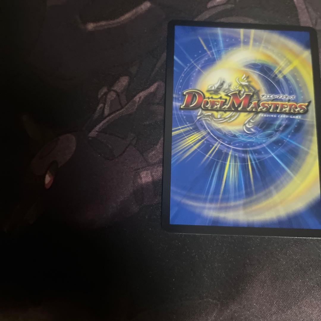 偽りの月　インターステラ　サイン　シークレット