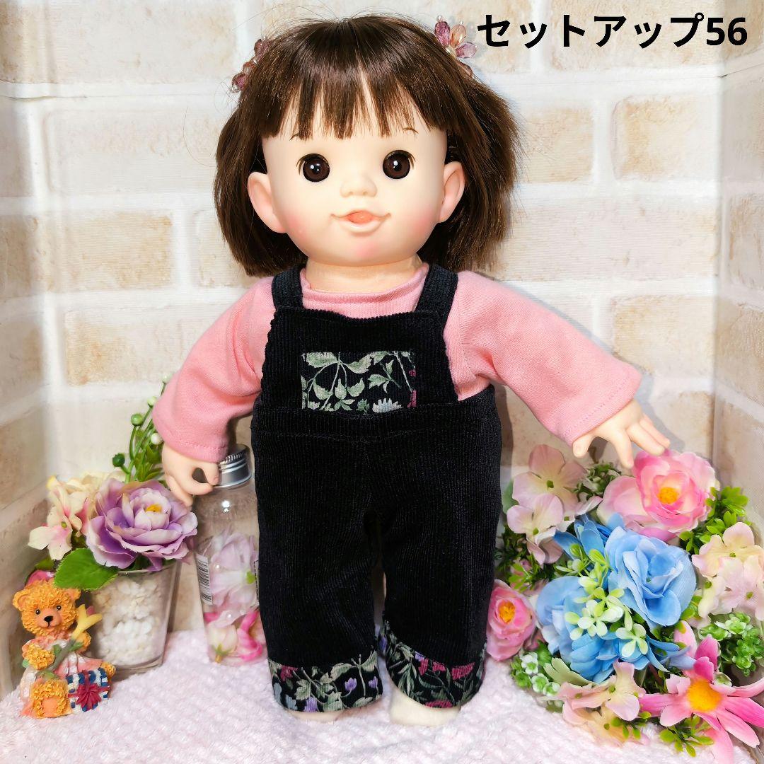 ぽぽちゃん　服　専用ページ