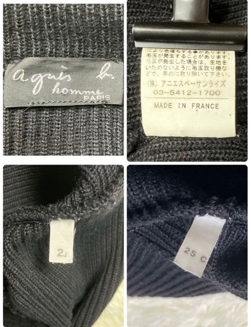 90s/フランス製/agnès b. HOMME PARIS/ドライバーズニット