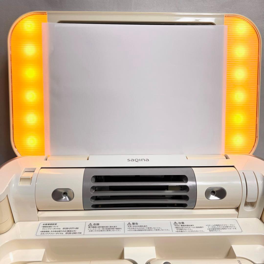 サキナビジュー　ホームケア 美顔器 SAQINA saqinabijou