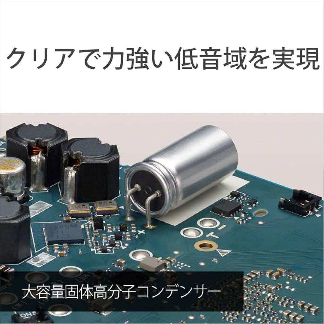 【新品未開封】 SONY NW-ZX707 デジタルオーディオプレーヤー