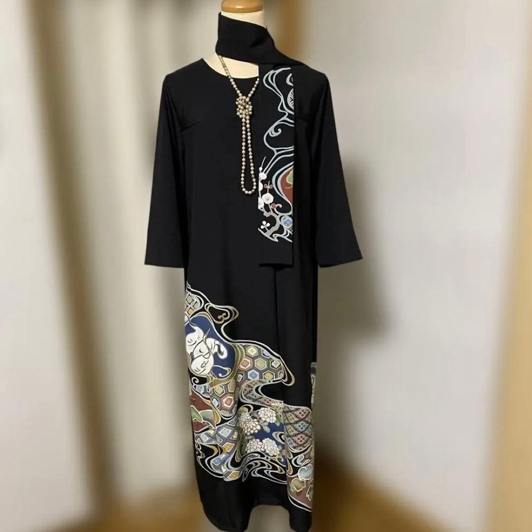 《LL 118cm》黒留袖リメイク ヨーク切り替え 七分袖 ワンピース