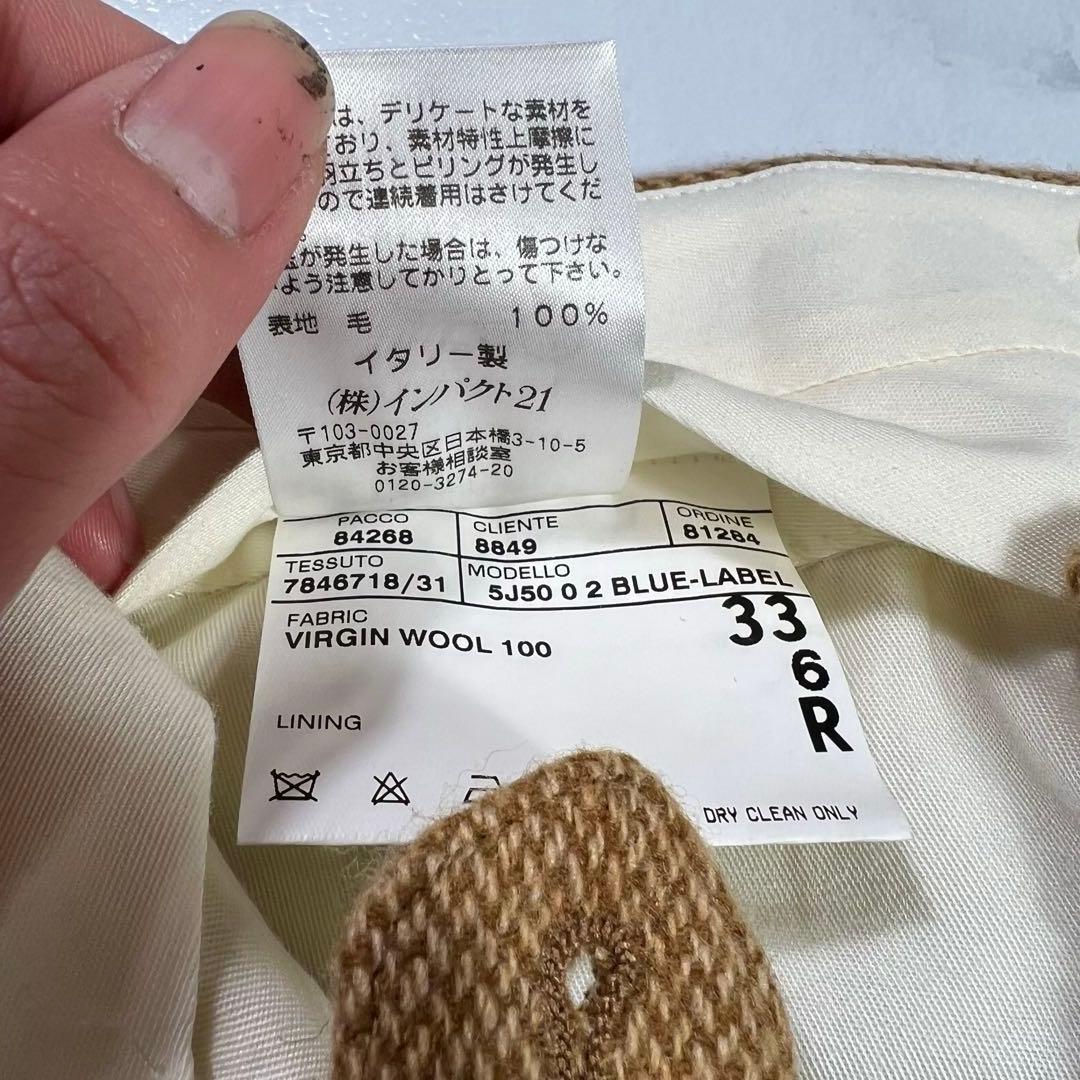 90s Polo by Ralph Lauren イタリア製 ウールスラックス