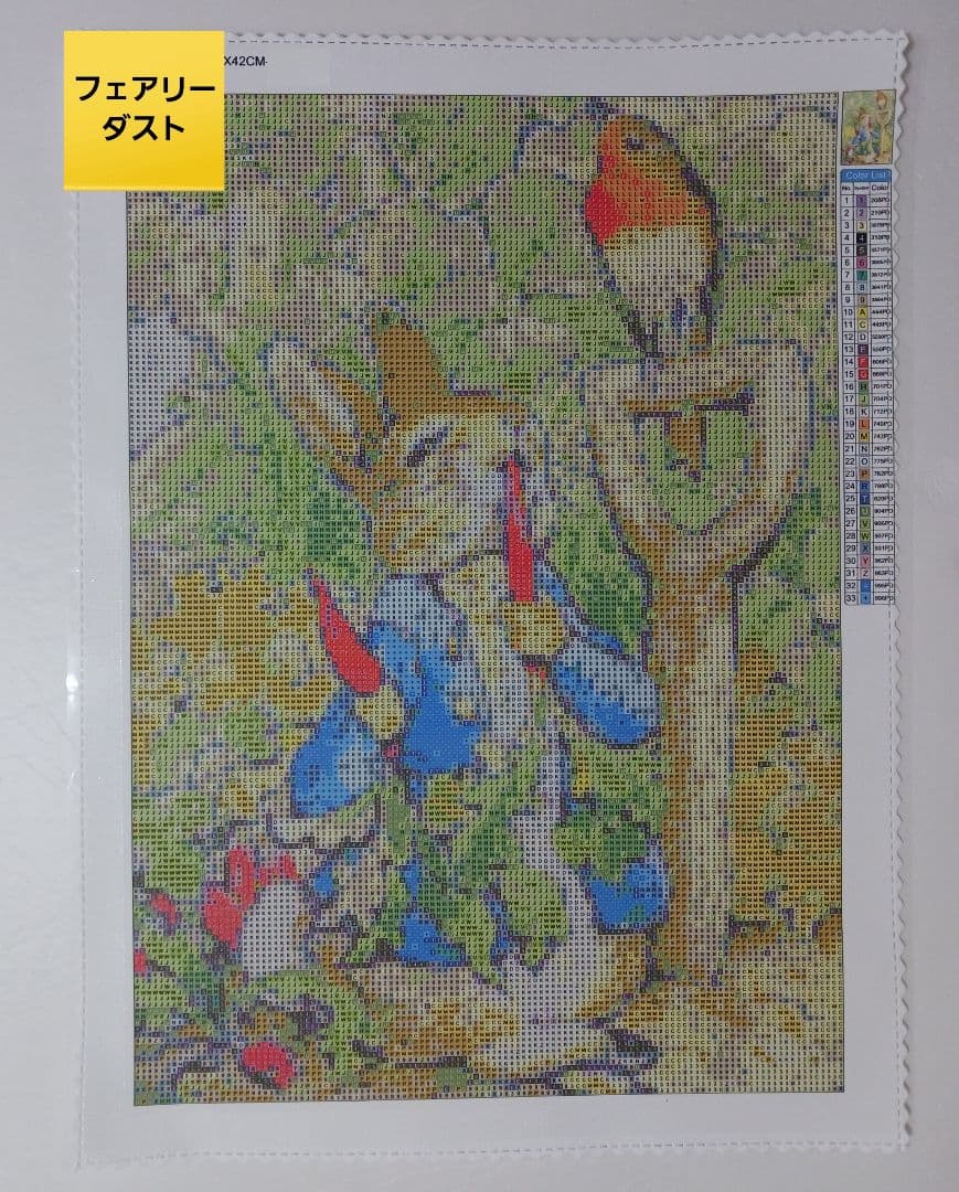 【さちまま】 3/28 ALLフェアリーダスト　ダイヤモンドアート　キット