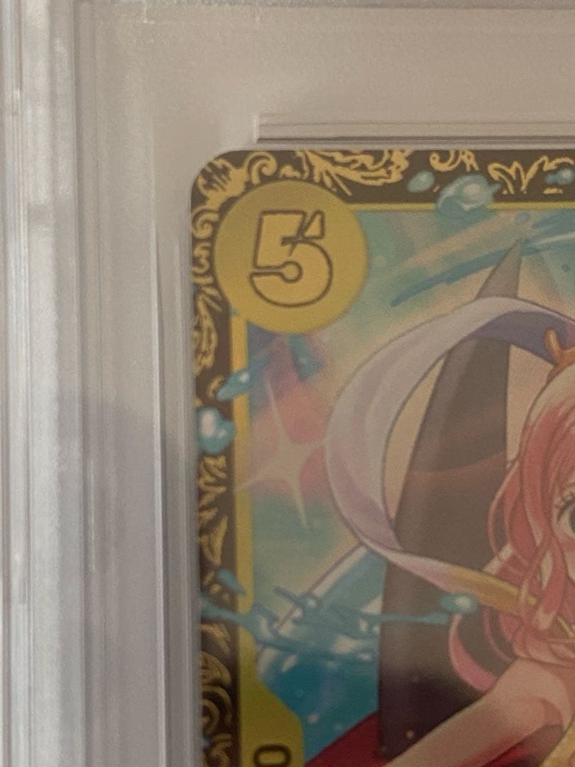 PSA10 ワンピース しらほしチャンピオンシップベスト16特典カード