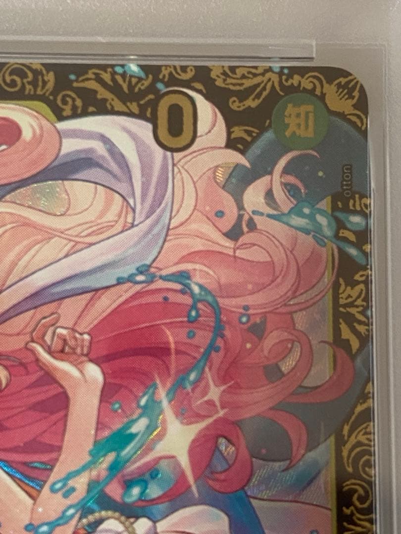 PSA10 ワンピース しらほしチャンピオンシップベスト16特典カード