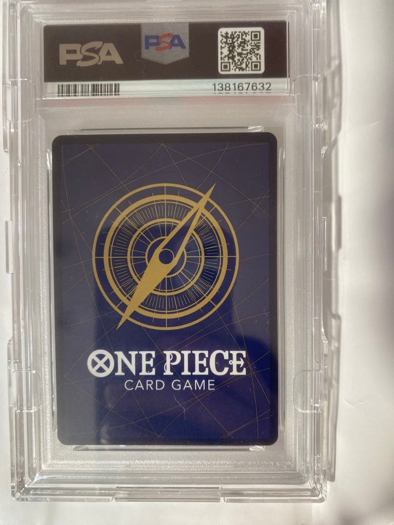 PSA10 ワンピース しらほしチャンピオンシップベスト16特典カード