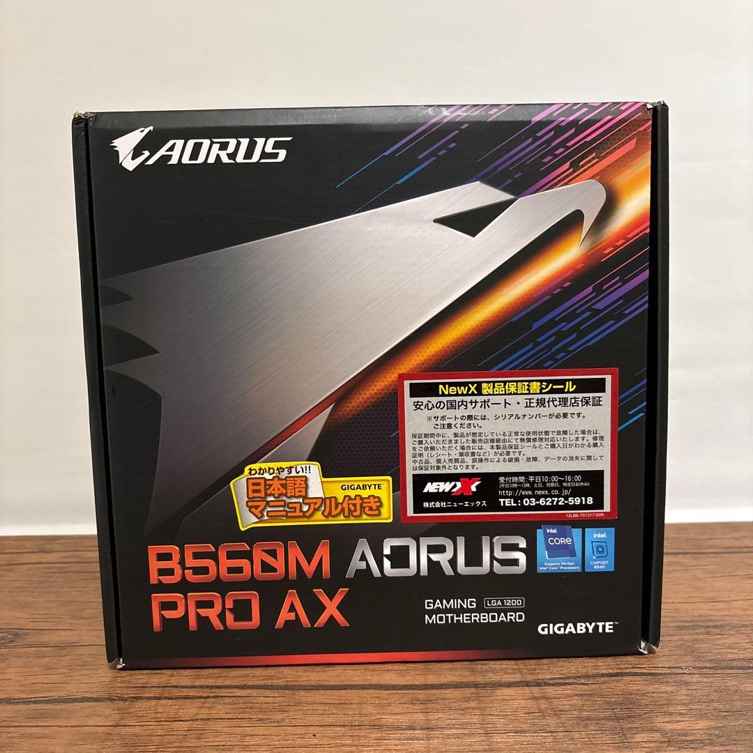 【未開封】GIGABYTE B560M AORUS PRO AX Rev.1.1