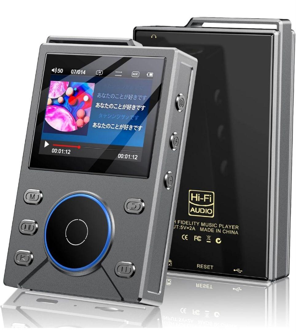 MP3プレーヤー Bluetooth対応 64GB 音楽プレーヤー 新品未使用