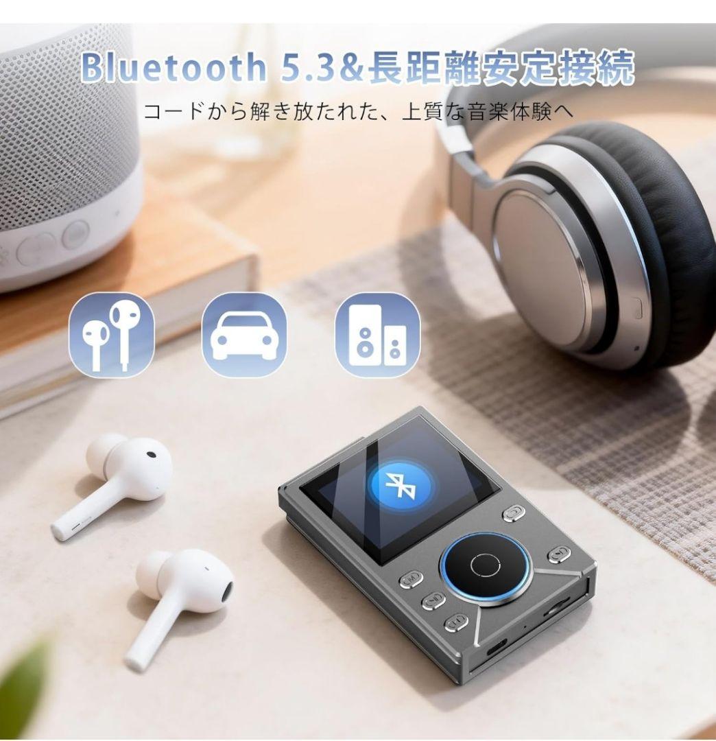 MP3プレーヤー Bluetooth対応 64GB 音楽プレーヤー 新品未使用