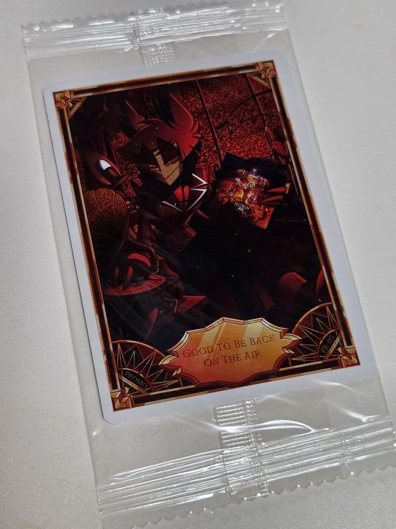 ハズビンホテル　アルバム　カード