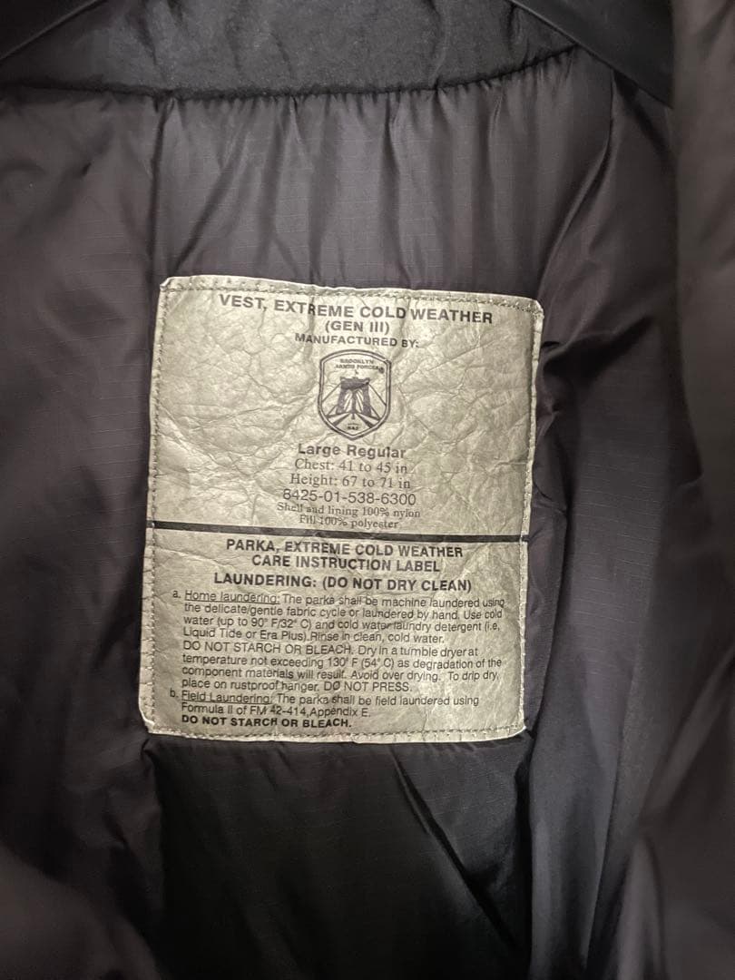 ECWCS LEVEL7 プリマロフト ベスト L