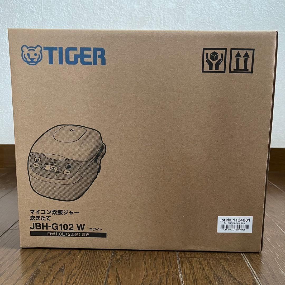 【新品】TIGER タイガー JBH-G102-W 5.5合炊飯器 炊きたて