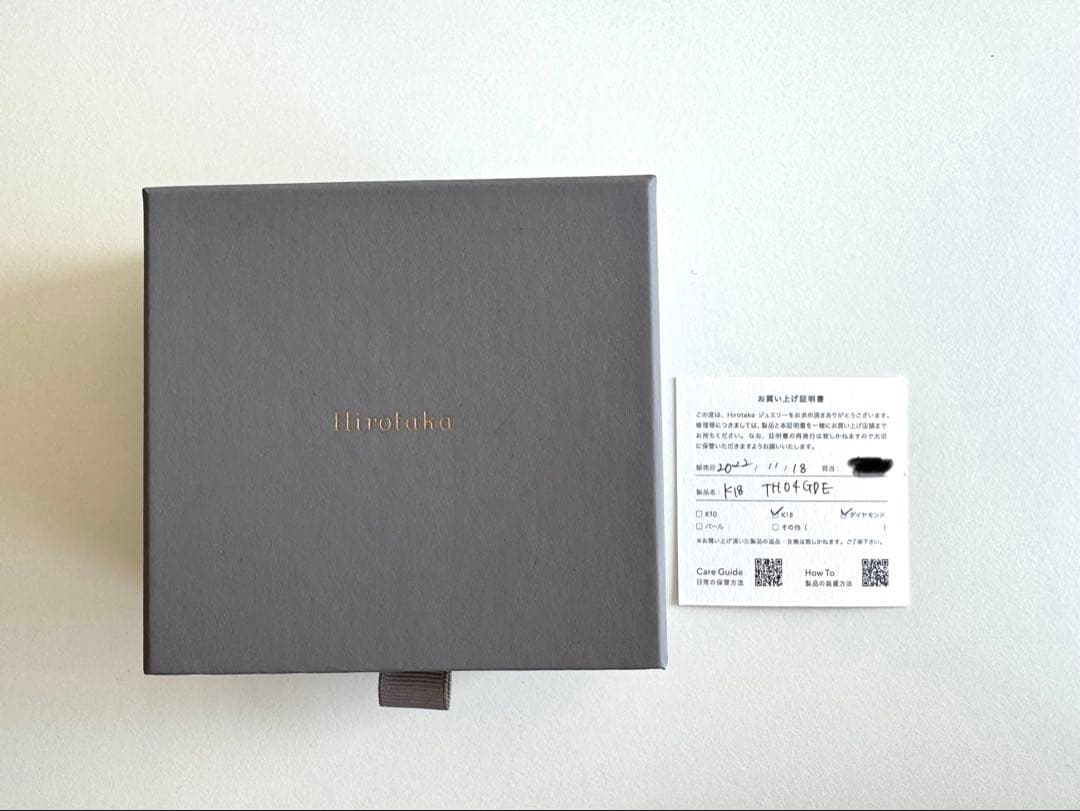 Hirotaka K18 ピアス