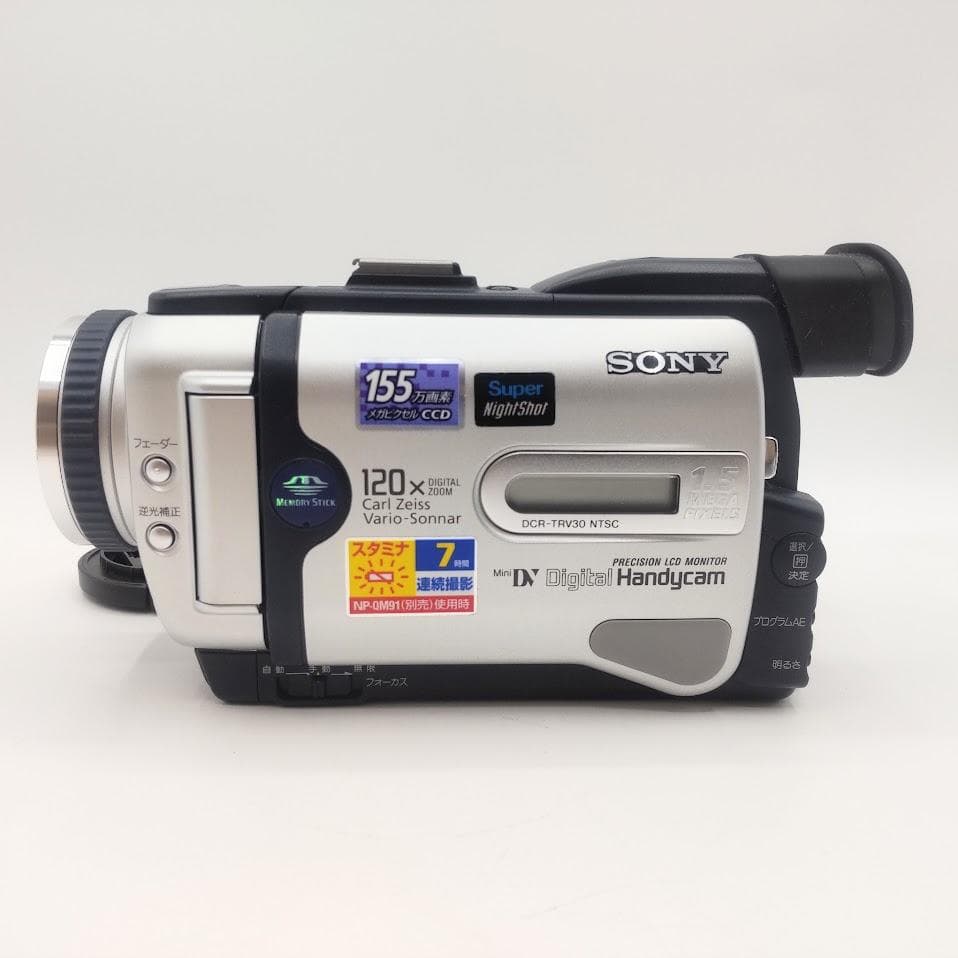 ★美品★ SONY ソニー miniDV HANDYCAM DCR-TRV30