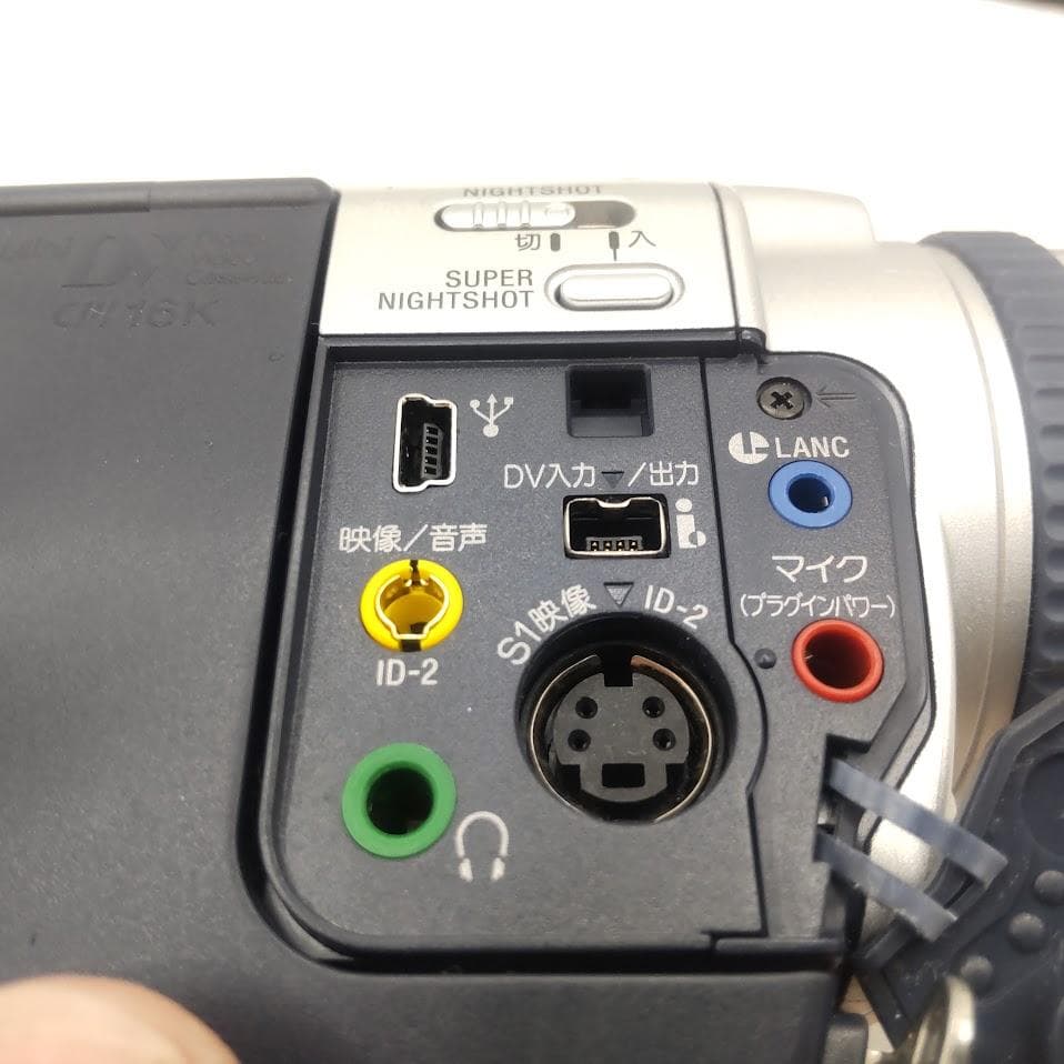 ★美品★ SONY ソニー miniDV HANDYCAM DCR-TRV30