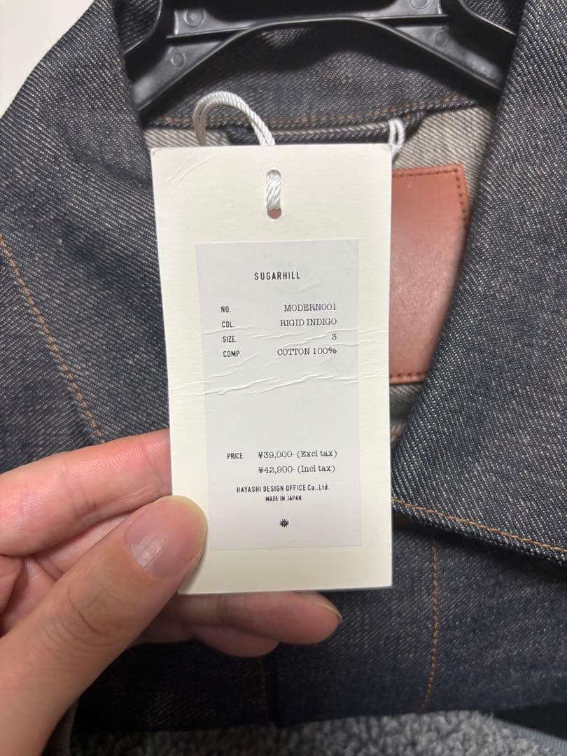 キ*ル様 シュガーヒル デニムジャケット　3 新品未使用