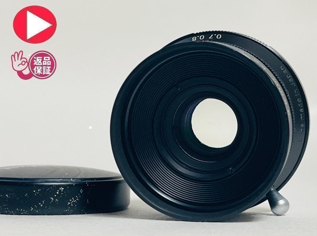 【美品】動作◎ Voigtlander COLOR-SKOPAR 35 f2.5