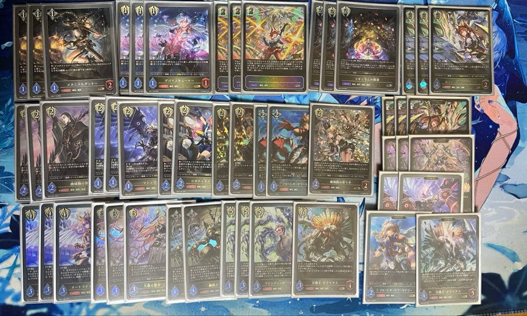 エボルヴ 機械ビショップ デッキ