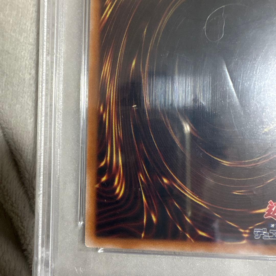 ブラックマジシャンガール　25th PSA10