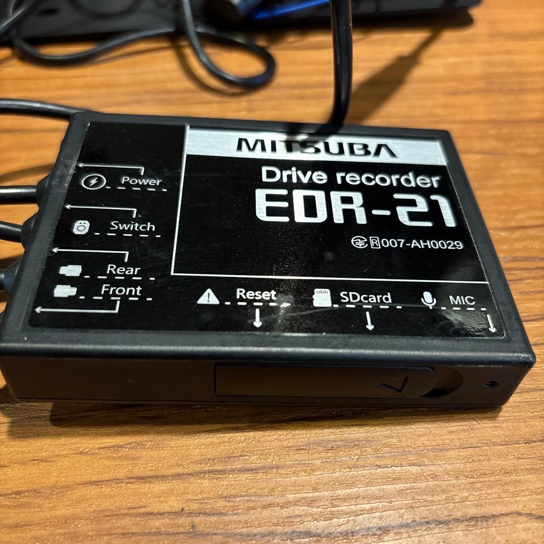 【専用】MITSUBA ドライブレコーダー EDR-21