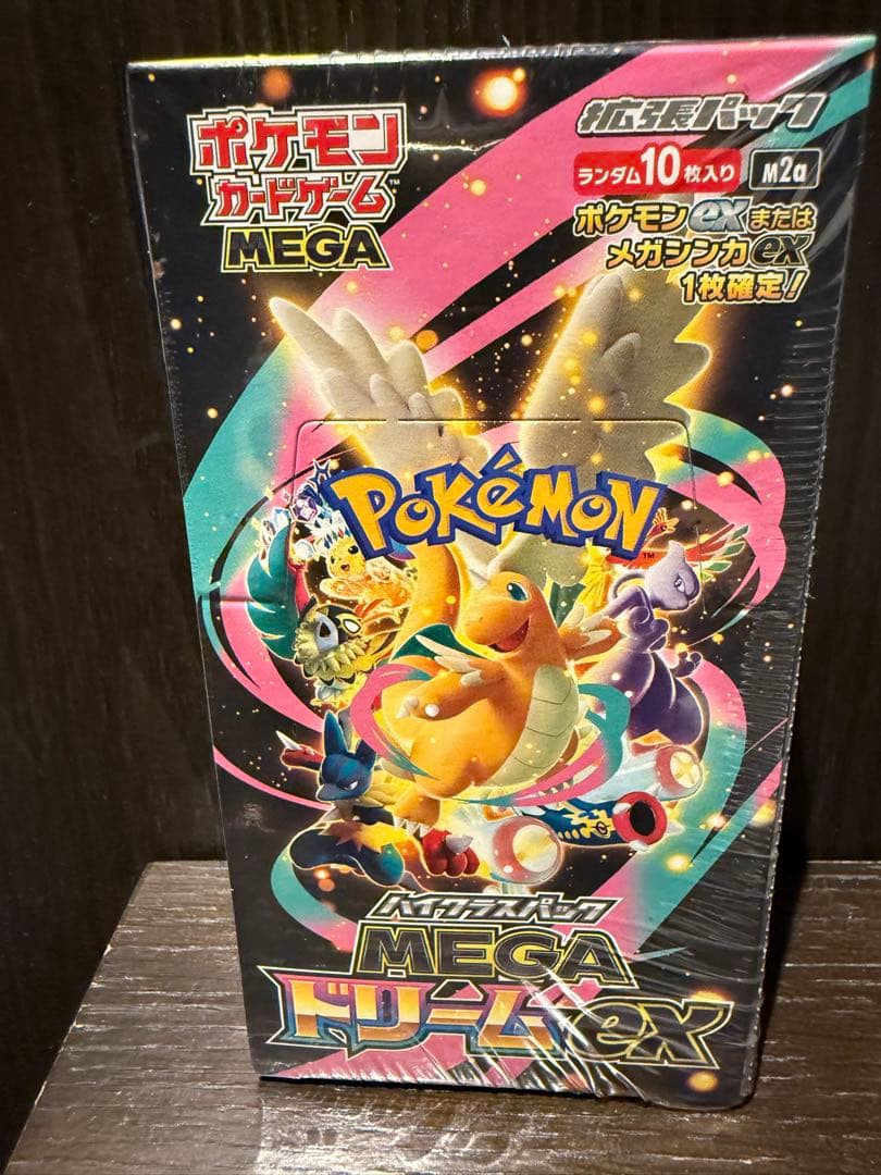 【シュリンク付】ポケモンカードMEGA ハイクラスパック　ドリーム ex box