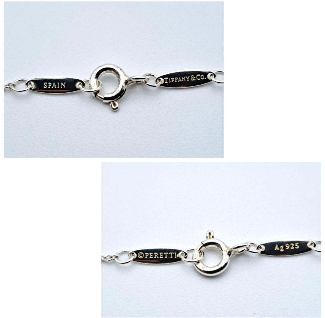 美品 TIFFANY ティファニー ネックレス オープンハート 一番小さいハート