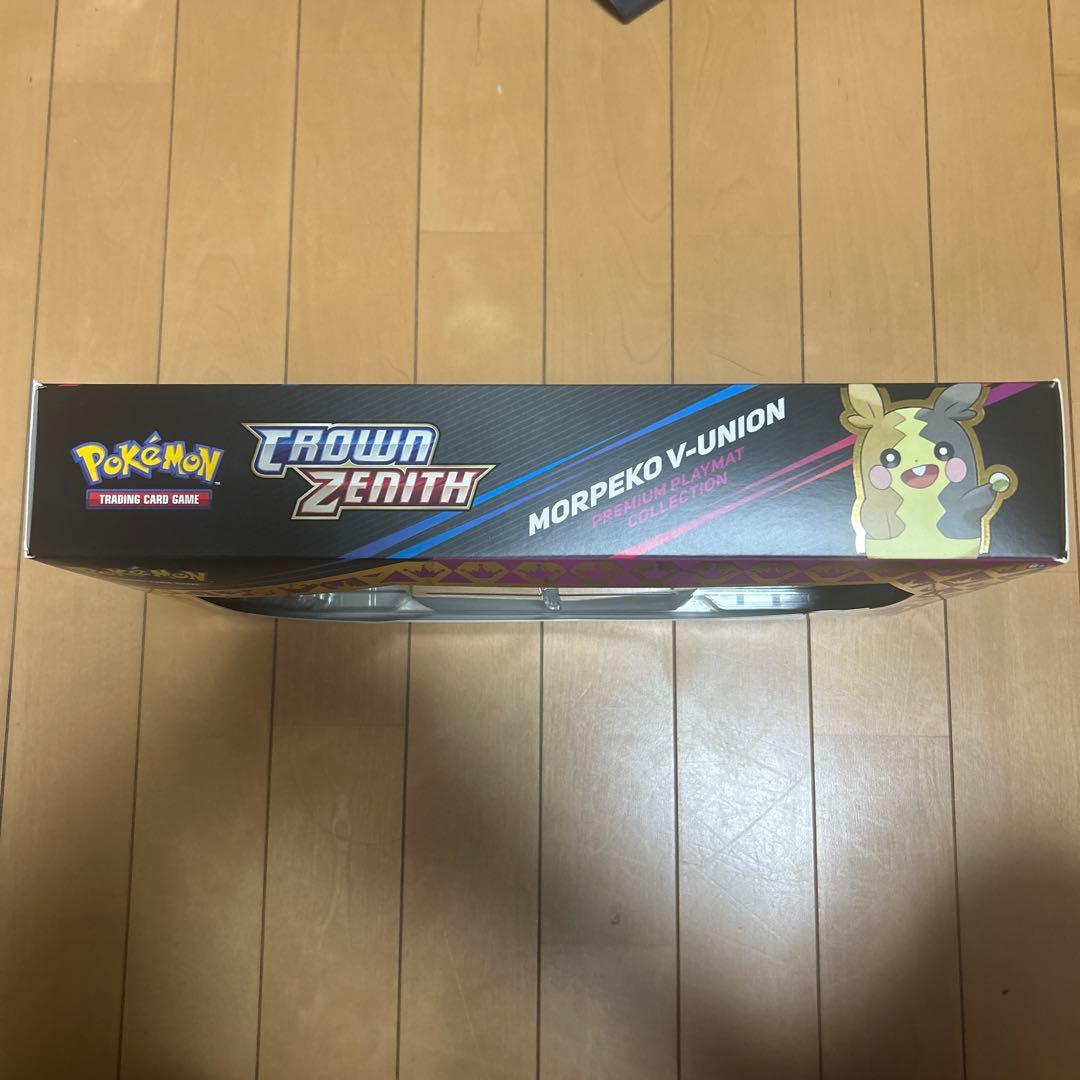 【未開封】モルペコ V-UNION プレミアムプレイマットコレクション