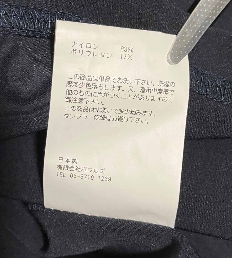 HYKE 長袖ブラウス　NAVY