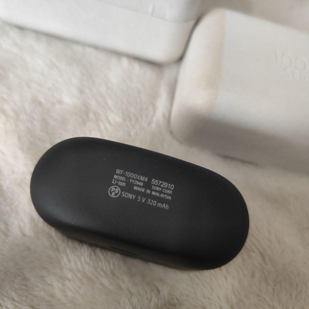 L*)様 未使用　SONY WF-1000XM4 ワイヤレスイヤフォン