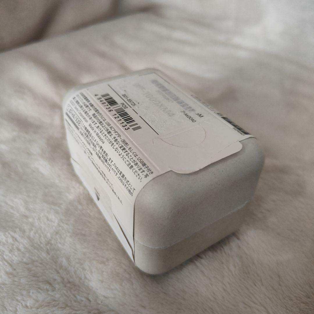 L*)様 未使用　SONY WF-1000XM4 ワイヤレスイヤフォン