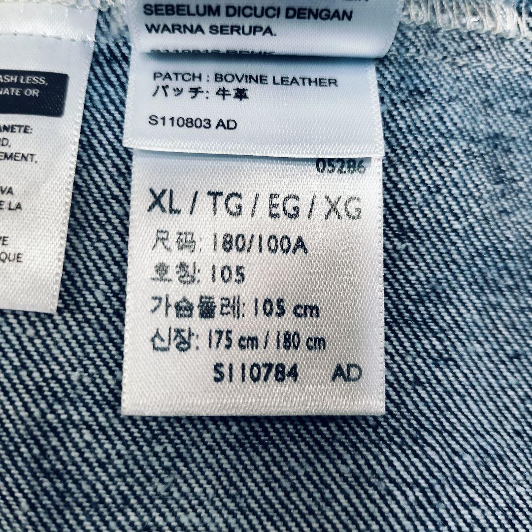 【ビックサイズ☆XL】Levi's リーバイス　ファースト　デニムジャケット