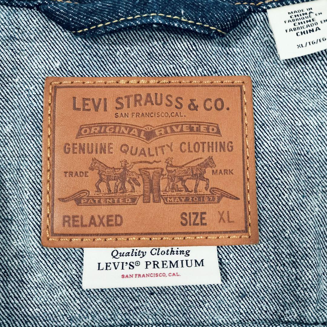 【ビックサイズ☆XL】Levi's リーバイス　ファースト　デニムジャケット