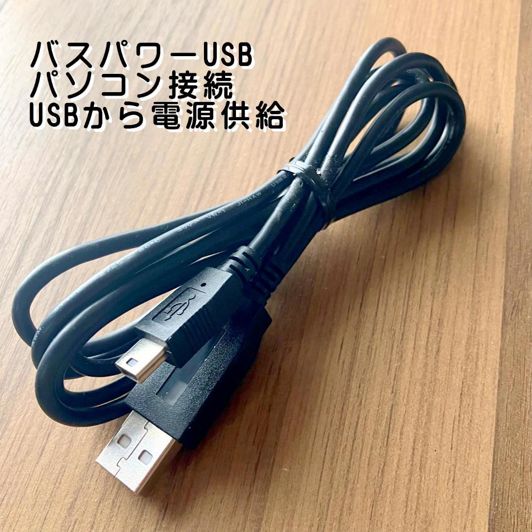 風さんぽ　MO-1　３台