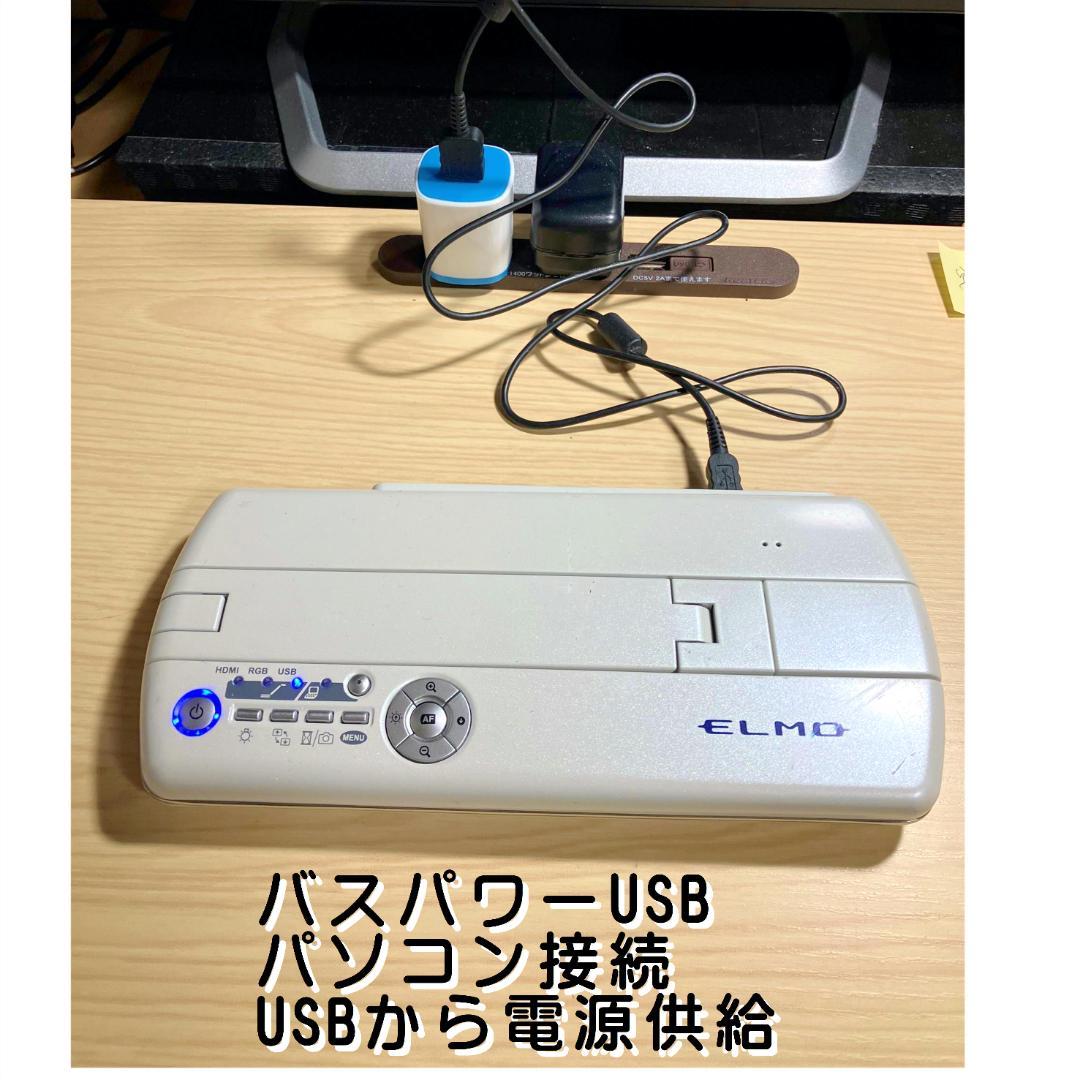 風さんぽ　MO-1　３台