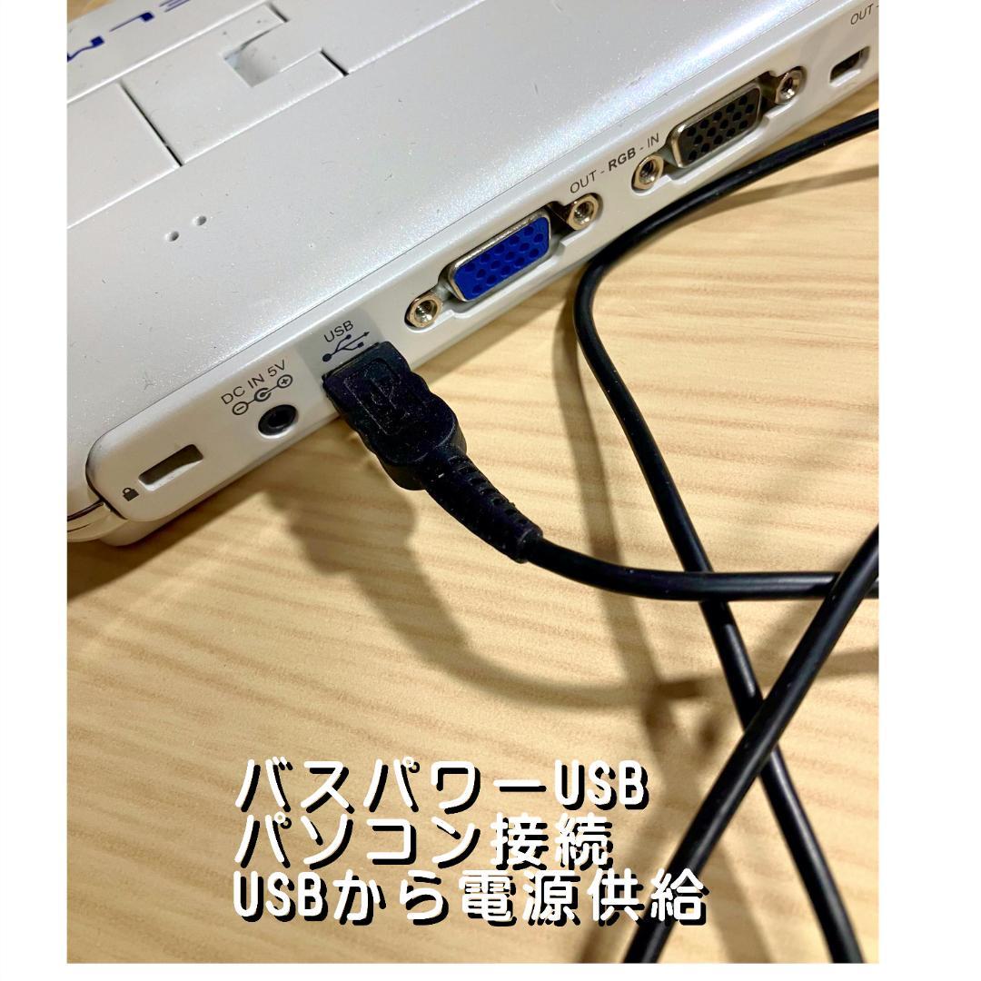 風さんぽ　MO-1　３台